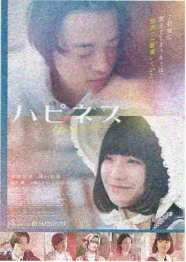 奥本海默 免费电影 高清
