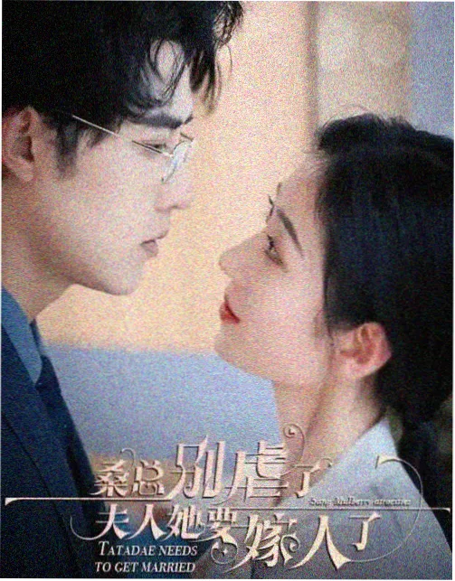 大明王朝1566 免费电影 高清